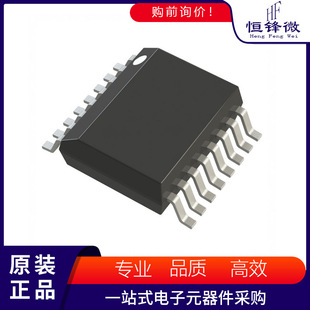 ADT7516ARQZ �zӡ ���bQSOP-16 ȫ��ԭ�b оƬic �����·