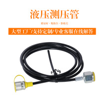 ��ɽ�F؛�߉��z��Һ����֬�܂ȉ��������yԇ�����������Üy��ܛ��