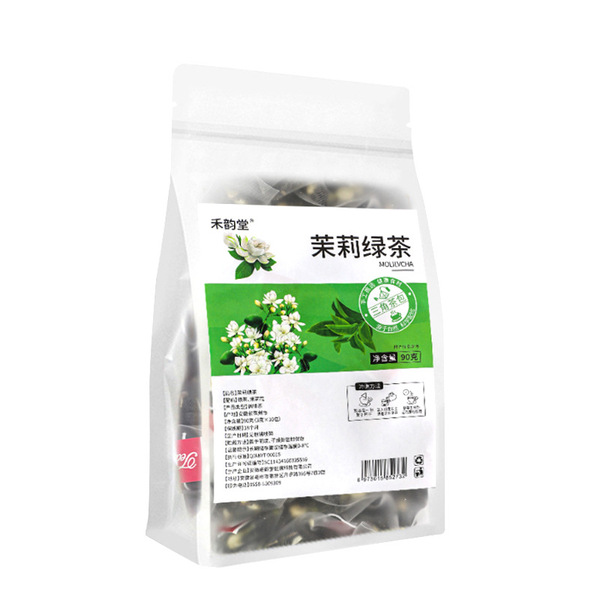 Jasmine green tea new wholesale source manufacturer high-priced…