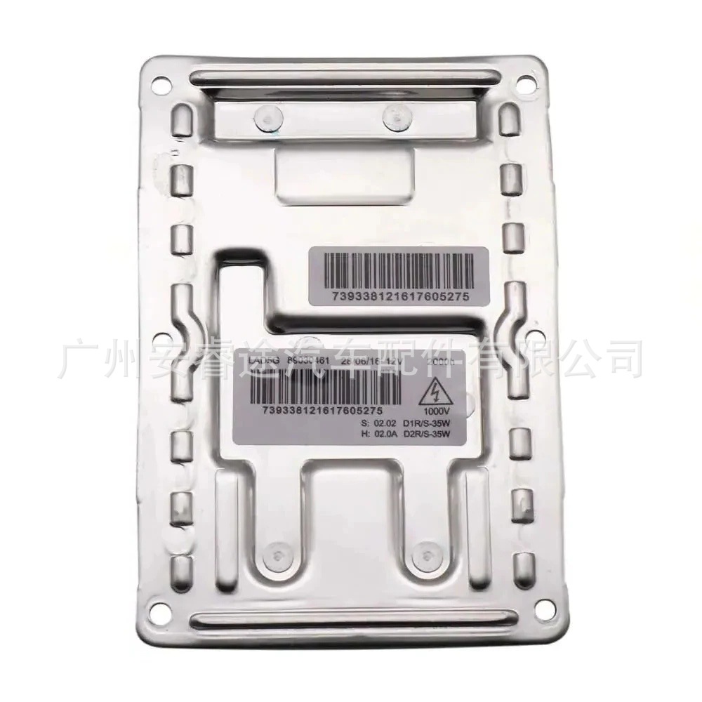 89030461 3D0907391A D1S ballast suitable for Volkswagen Tiguan 12-pin