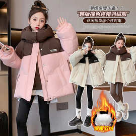 韩国童装女童羽绒服儿童洋气上衣2023秋冬装新款女大童面包服外套