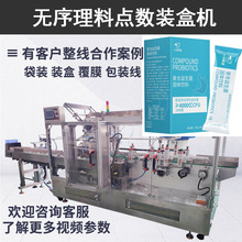 �ǘ˶��Ɵo�����ϙC �Ԅ����������c���b�ЙC �l���l�������b�ЙC