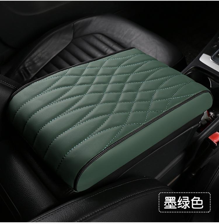 New Nappa Leather Memory Foam Car Armrest Box Cushion Calm Gray Armrest Box Cushion