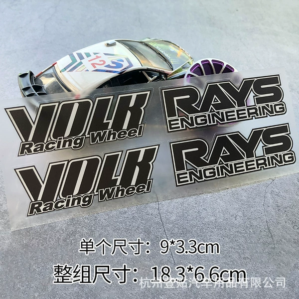 【RAYS】 Black
