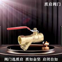 Ȫ���|���S�~�^�V���y ȫ�~Y���^�V�����yˮ�ÿ��{�ܵ��^�V�W�y�T