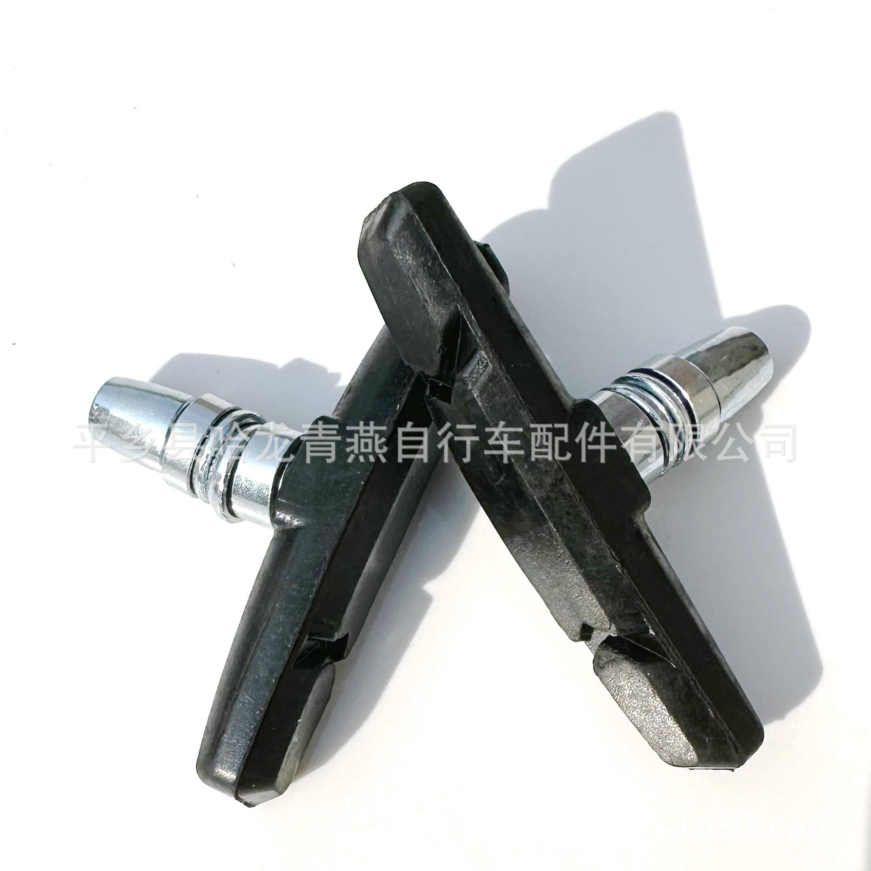 Bicycle Brake Pads, Mountain Bike V-Brake Pads, Brake Pads 70, Wire Brake Pads, Brake Pads, Brake Pad Accessories