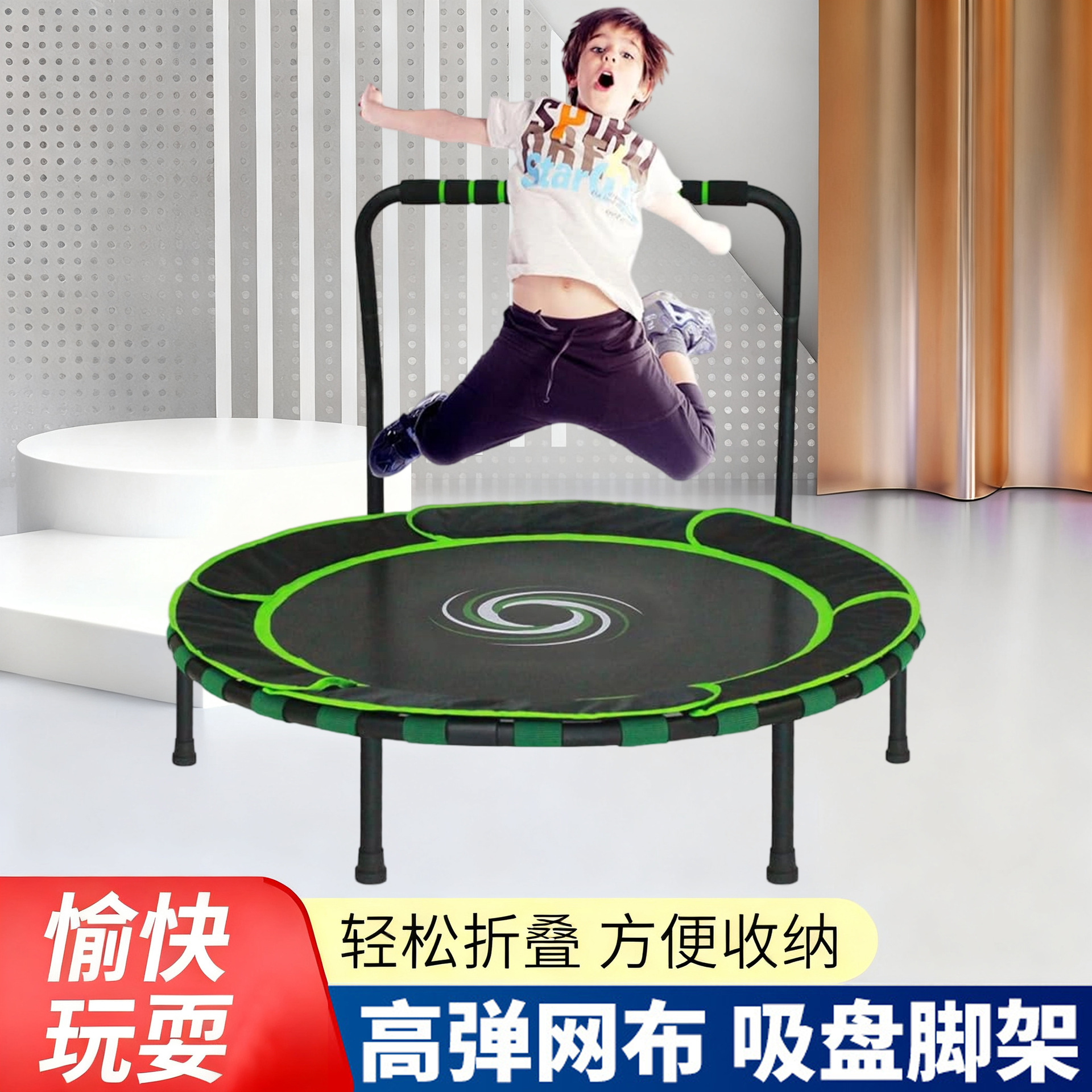Children's Trampoline for Home Use, Adult Sports Trampoline with Handrails, Folding Bungee Jumping Trampoline, Wholesale Safety Certification