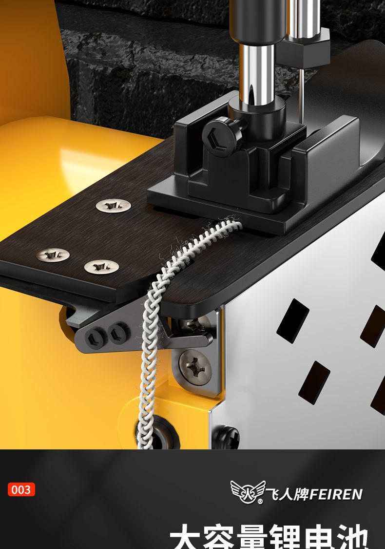 ebb422e4-1ea3-4fca-8508-edc67ef08edd.jpe