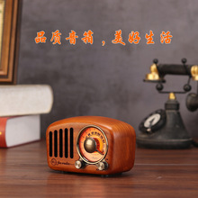 ��ľ����FM�����C�忨ľ�|С��푟o�����Q�����{��������yʽ܇�d