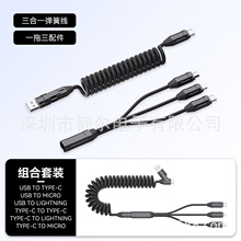 RWINEL�¿����b����PD���240W���һ�ĺ�һ����һ������䔵����