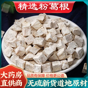 ��ș����Ʒ��؛Ұ�������500g�˟o����r�C���Ƭ����K���в�ș