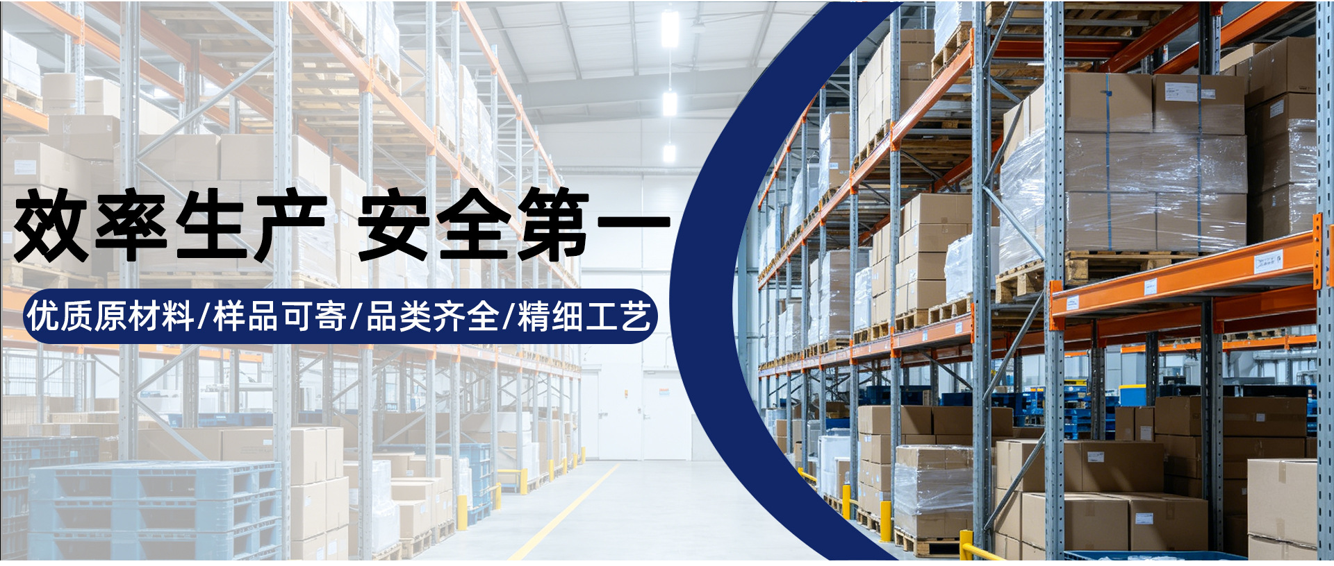 Cross-border wholesale of car window tint film, sun protection and heat insulation film, suitable for vans and trucks, including full-vehicle film and window glass film