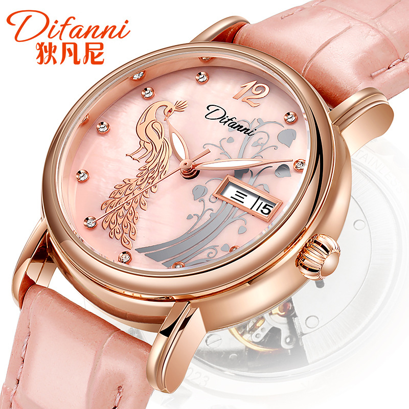 Authentic Divani Swiss Source Factory Automatic Women's Phoenix Mechanical Watch Waterproof Student Shell Women's Watch