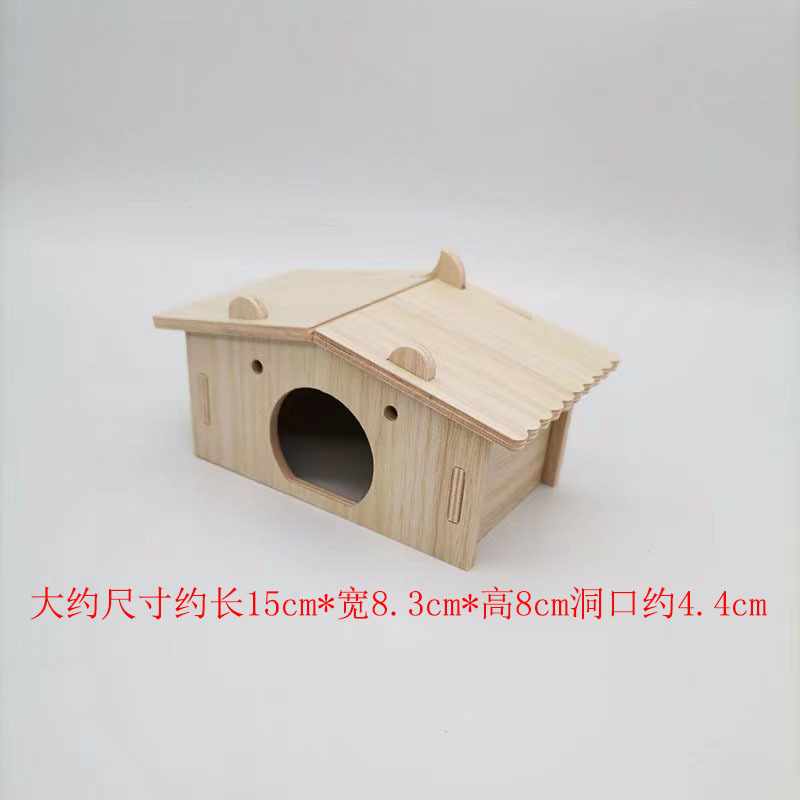 Hámster de madera suministros paisajismo hámster nido mini muebles decoración Villa madera maciza pequeña casa otoño
