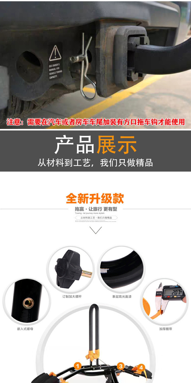 Suitable for no-drill installation on SUV car trunks, dual-bike mounting alloy steel rear rack, easy to use