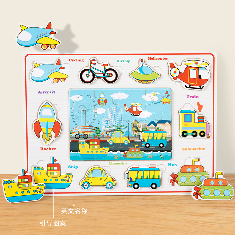 Entrenamiento cognitivo de la concentración infantil de madera juguete de puzzle tridimensional juegos de mesa de juego de animales puzzle tridimensional