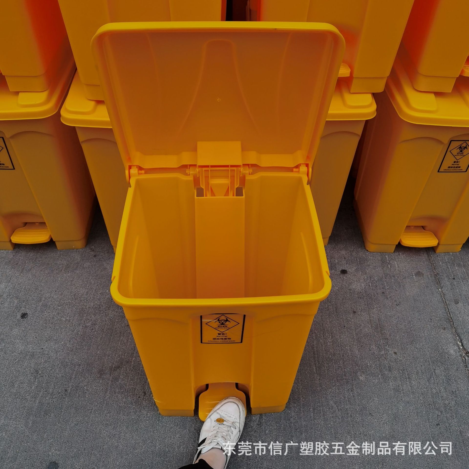 20L-100L防疫废物垃圾桶 医疗垃圾桶 防疫口罩垃圾桶 脚踏垃圾桶