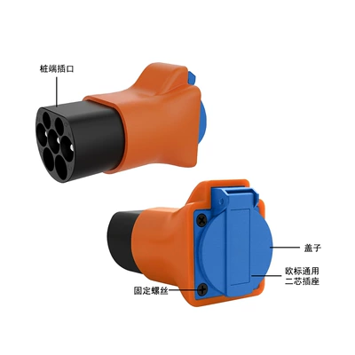 Energy European Standard Type2 7-Hole: EV şarj adapterləri