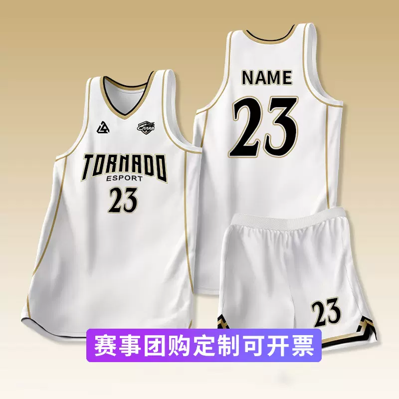 美式篮球服定制套装男大学生速干村BA成人班级比赛训练队服篮球衣