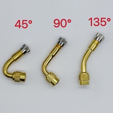 汽车摩托车黄铜气门嘴金属延长杆 充气延长管（45°/90°/135°）