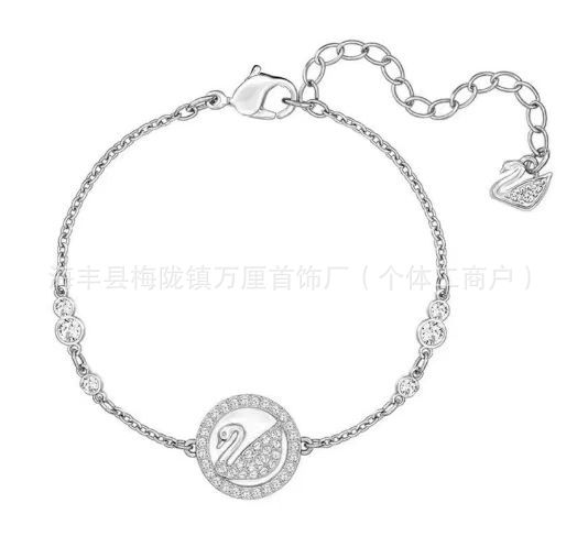 皮革天鹅手链【白金色】