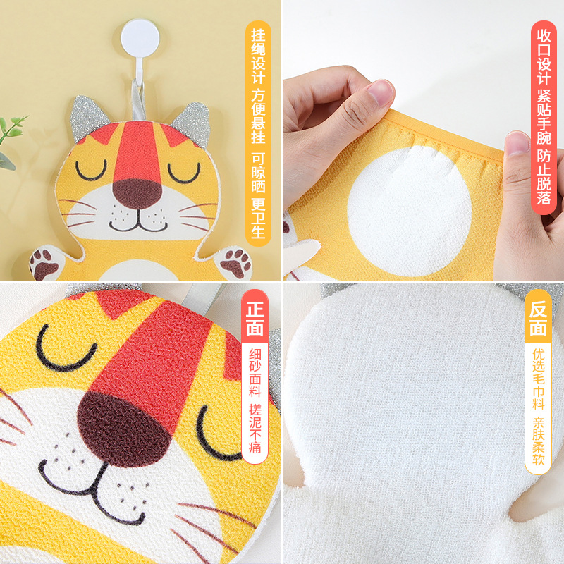 La limpieza del hogar de doble cara de doble uso para niños no duele el barro de la toalla de baño debajo de los guantes de toalla de baño gris hombres y mujeres frotar la espalda Gris