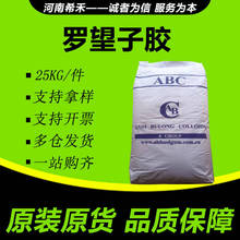 _z ABC F؛ ă һl 턩 _z