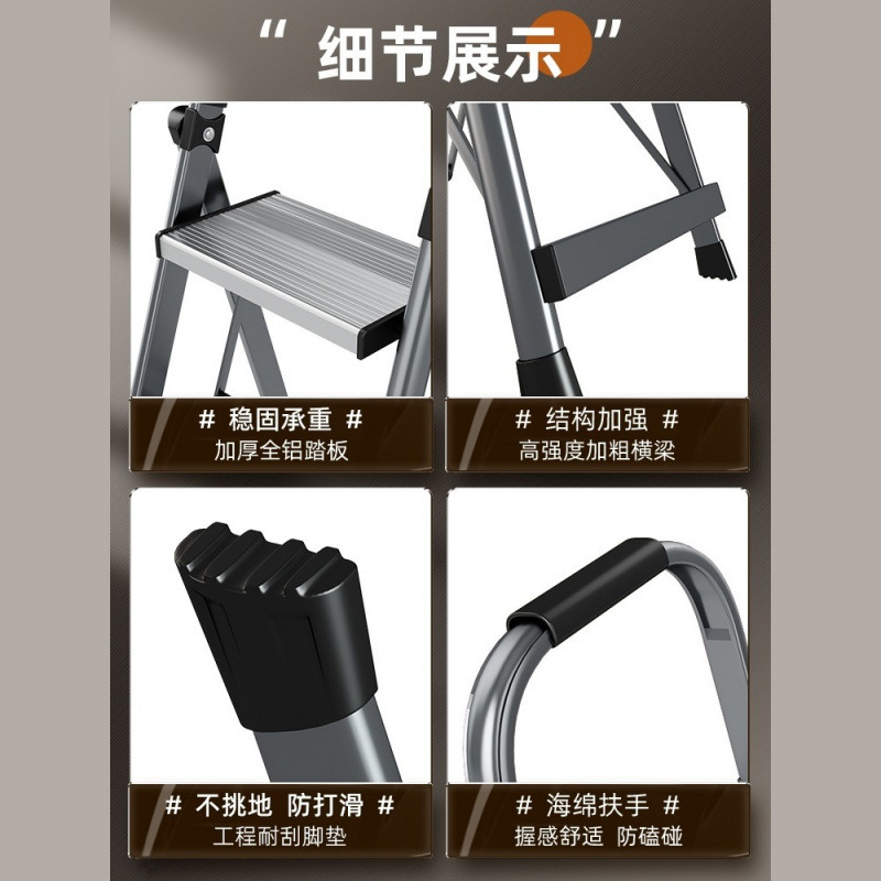 梯子家用折叠伸缩加厚铝合金人字便捷安全家用梯子折叠多功能|undefined