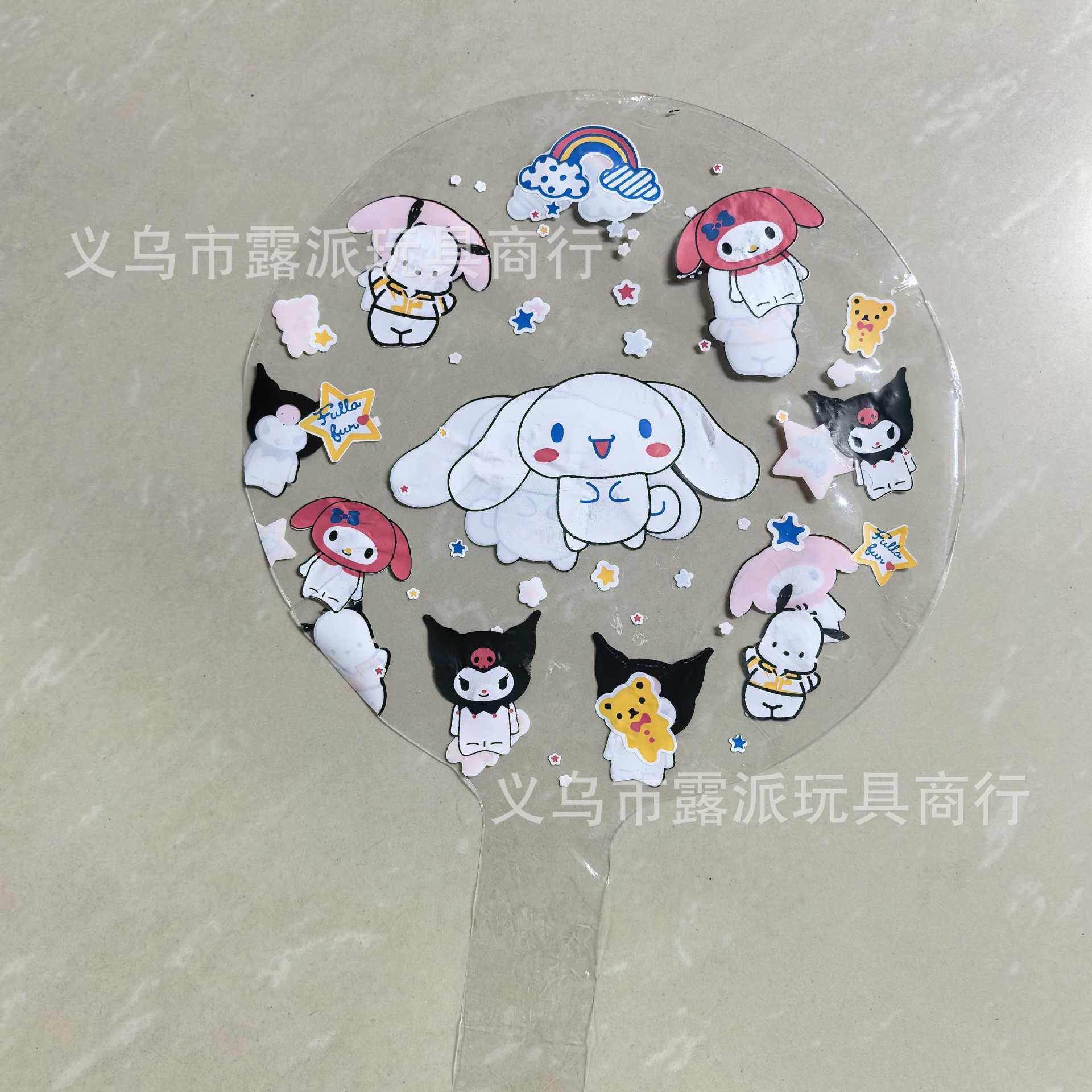 24inch 신축성이 없는 새로운 산리오