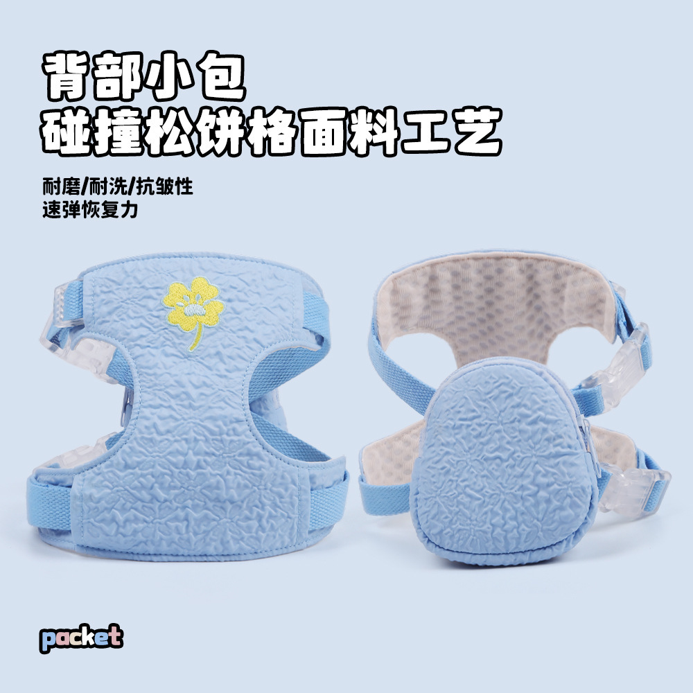 Paquete de crema de bordado de dopamina de verano de color sólido, espalda de pecho, perro pequeño, tracción al aire libre, perro mascota anti-pérdida, lote de suministros para perros