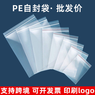pe�Է��͸�����ϰ��b���ӬF؛ʳƷ��ڴ����ƼӺ��Ʒ�ռ{�ܷ��
