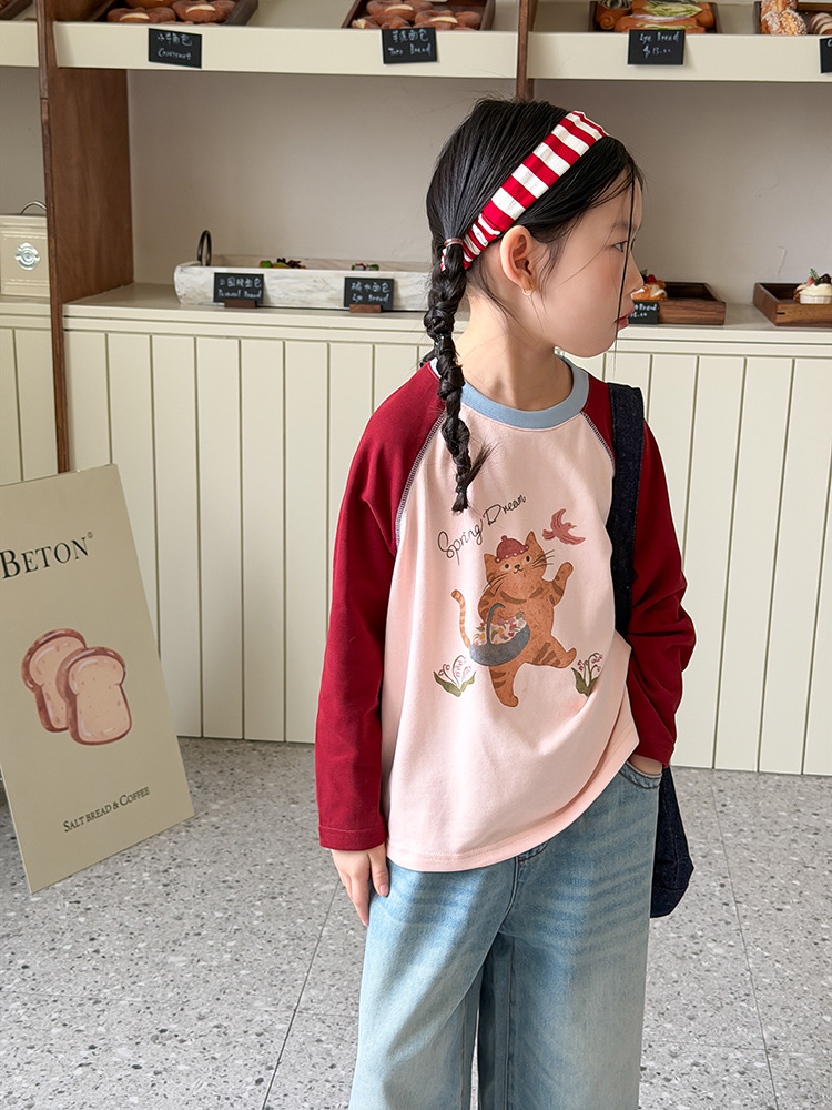 2026-01-04 124332.jpg