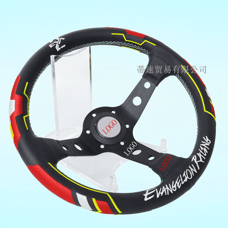 Factory Direct Sales Universal Red Leather Steering Wheel for Car Modification 13inch Embroidered Racing Deep Concave Steering Wheel