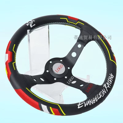 Sales Universal Red Leather Steering: Steering wheel