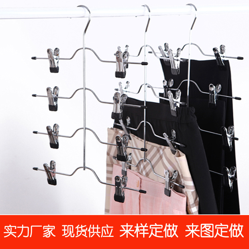 Percha multifuncional percha percha multicapa percha 6 garras 8 ganchos 10 abrazaderas percha plegable sombrero cinturón percha ropa interior gancho de almacenamiento