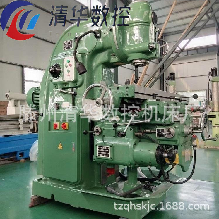 清华数控 X5032立式升降台铣床X52K数控铣床大弯脖重切削可加数显