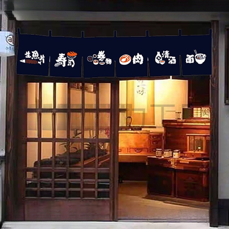Restaurant Half-Hanging Long Decorative Curtain Kitchen Art Door Curtain Sushi Cuisine Japanese Warm Curtain Wave Fresh Auspicious