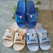 �S��ֱ�N��Ь���ļ���H�Ӽ����҃�ԡ��ϴ������⴩��ܛ�כ���Ь