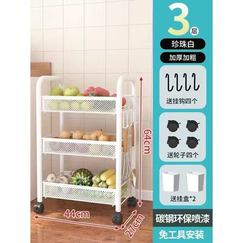 Estante de almacenamiento de cocina estante de almacenamiento móvil multicapa doméstico carro pequeño estante de cesta de verduras multifuncional