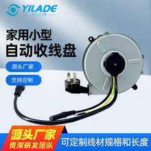 Դ�^���S���С��늾��Ԅ��վ������P�����Ԅ���s�����Ƅӎ����i