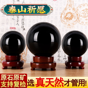 ����ʯ��[����Ȼԭ�Vʯ��ɫˮ������������ꇼҾӿ͏d��լ�b�