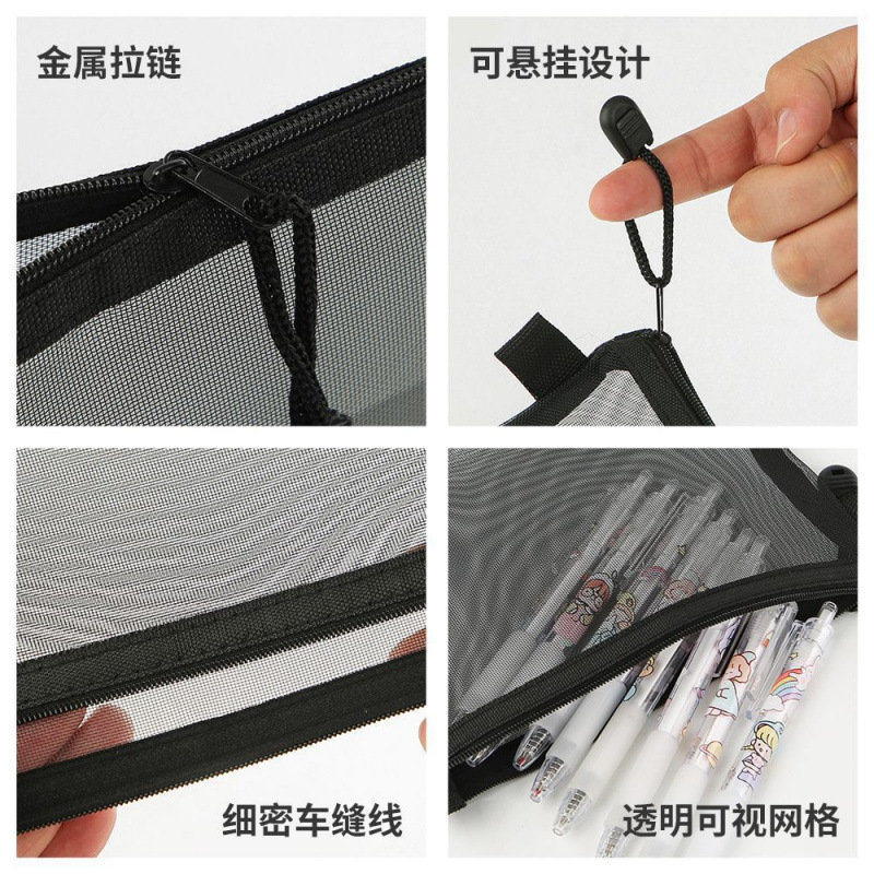 Bolsa de maquillaje de malla personalizada simple portátil de gran capacidad de viaje bolsa de almacenamiento portátil bolsa de lavado