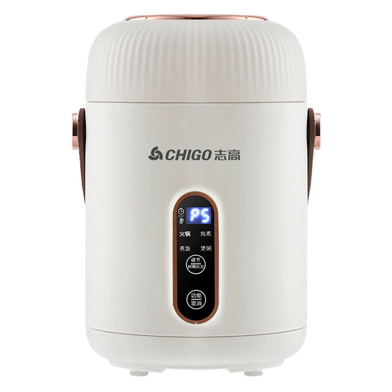 Chigo электрическая чашка для тушения в общественных местах многофункциональная Бытовая Птичье гнездо маленькая Мини Портативная каша для здоровья артефакт оптом