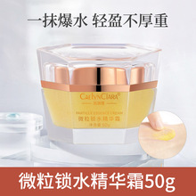 �P����΢���iˮ���A˪50g�aˮ�����᝙Ƥ�w�w����ˮ���A��˪