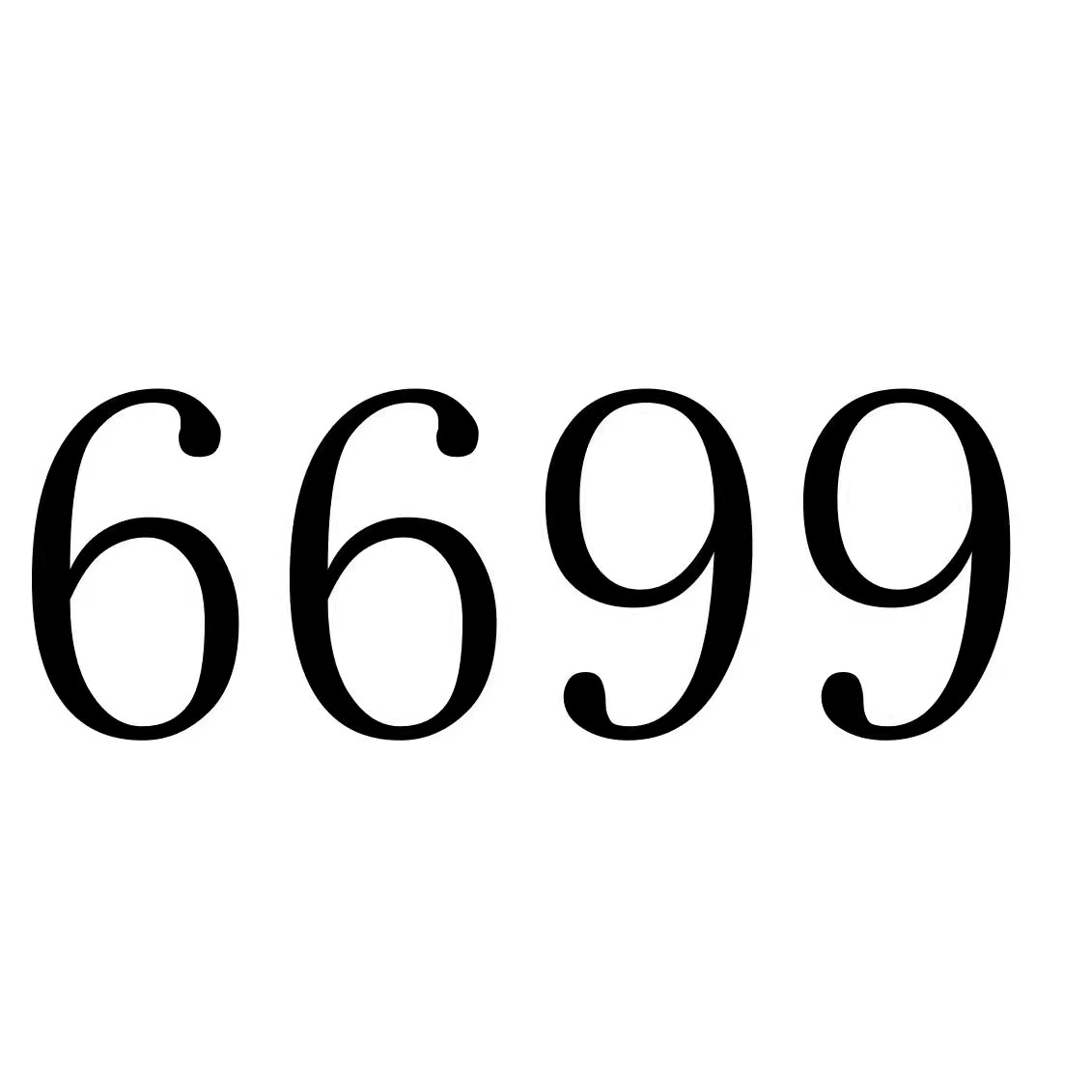 Чен 6699