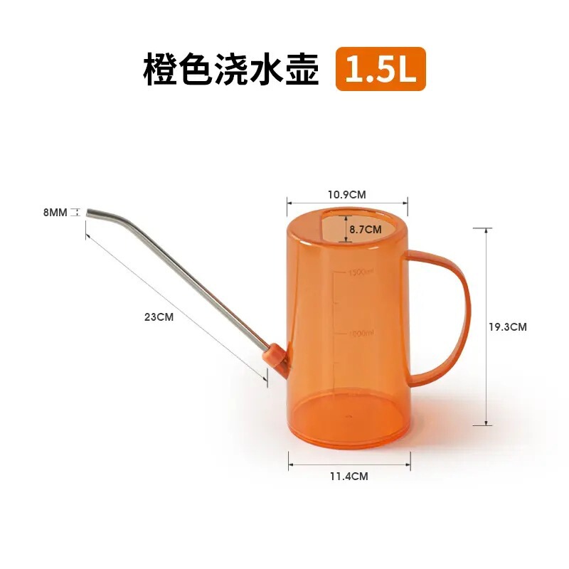 不锈钢长嘴浇水壶家用透明洒水壶园艺浇花盆栽神器工具大容量喷壶|undefined