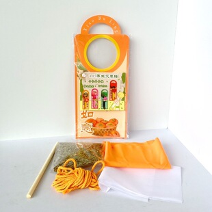С���� DIY�B�������N���ջ�ӻ�c����� �N���ֶYƷ���l�Fُdiy