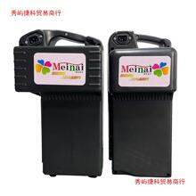 48v�늳�12AH���۷��ű�������ʽ��ʽ���ͨ�ÿ�