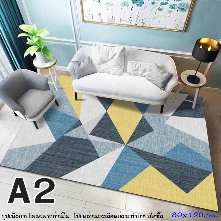 Alfombras sala de estar 2025 nuevo engrosado ligero de lujo sofá de alta calidad alfombra de mesa de té simple alfombra antideslizante y resistente al desgaste