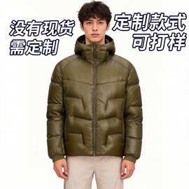 冬季太阳石款户外防风拒水情侣款鹅绒羽绒服gt外套加工来图定制